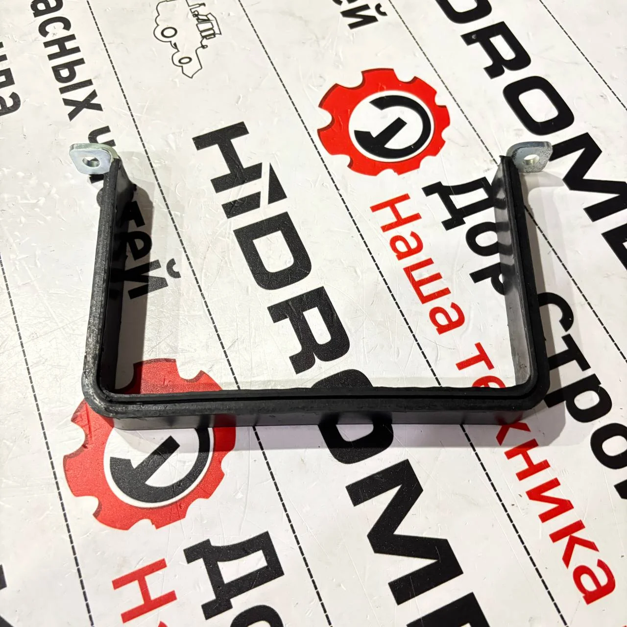 Планка прижимная крепления расширительного бачка двс Perkins на Hidromek Alpha