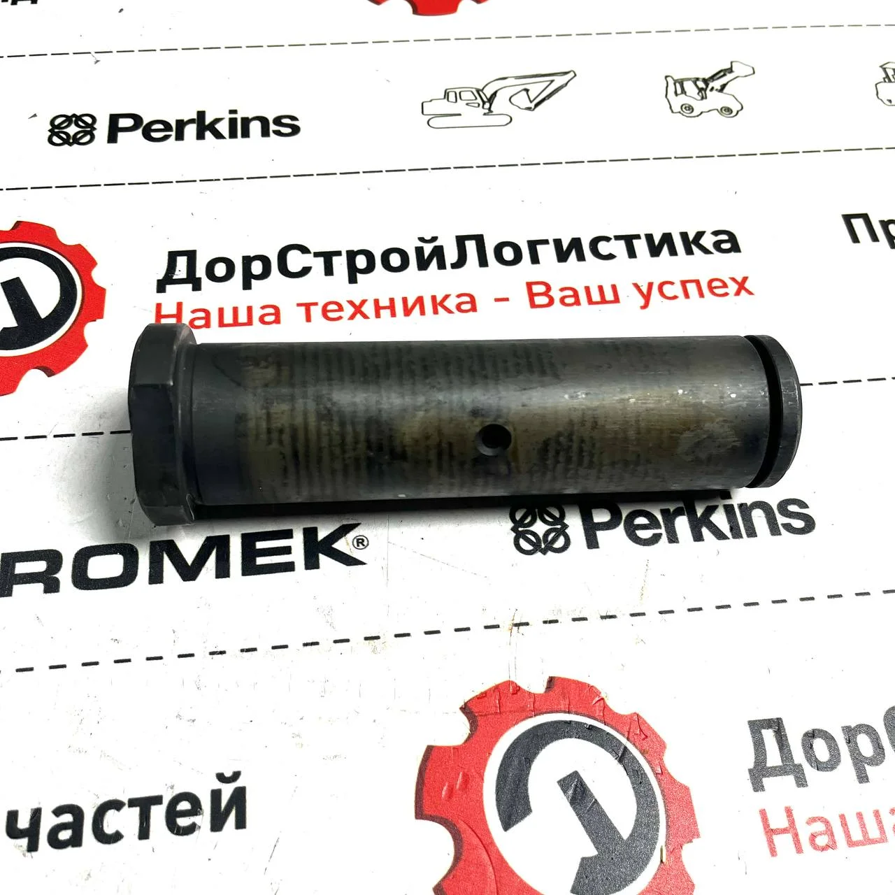 Палец передней стрелы HMK102, Hidromek
