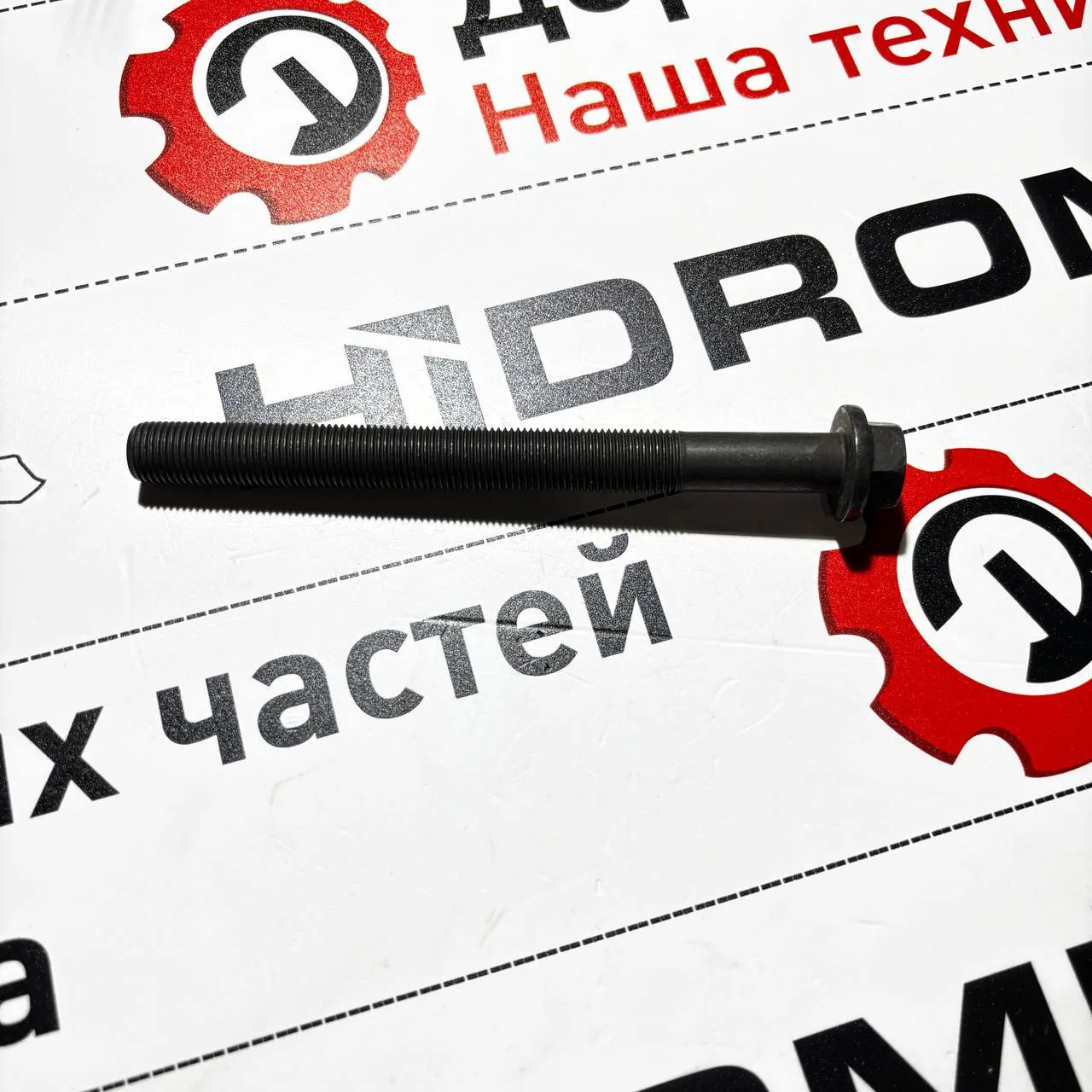 Болт головки блока дв-ля Perkins NM75147U / 998-707 / F0132109