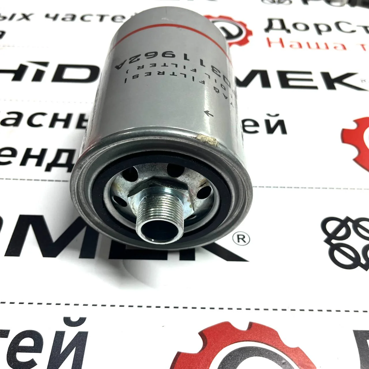 Фильтр трансмиссионный для АКПП ZF Hidromek Maestro / HF6316 / ST31017 / P551757