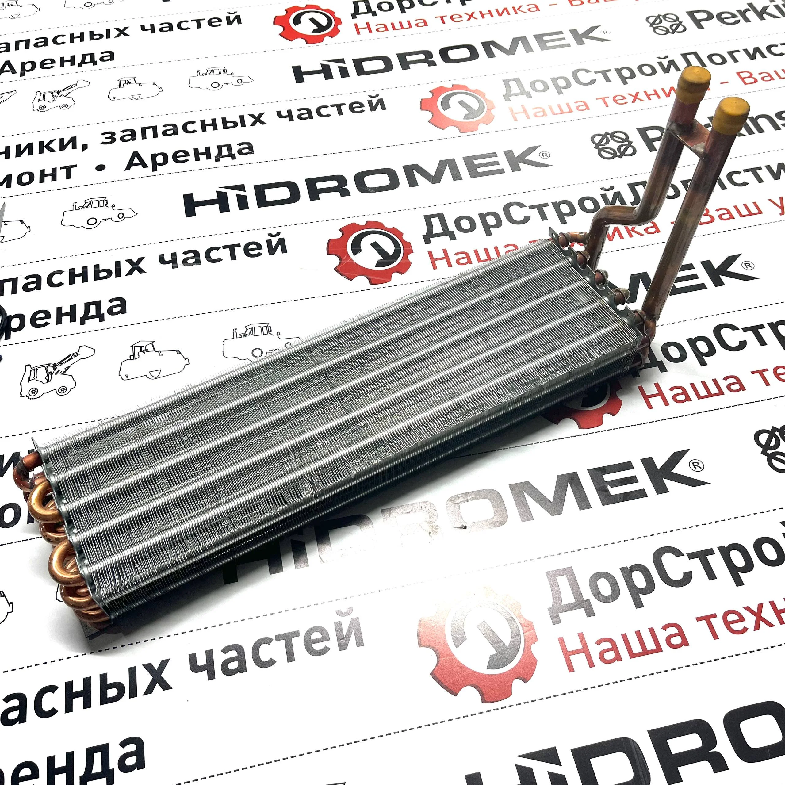 Радиатор отопителя