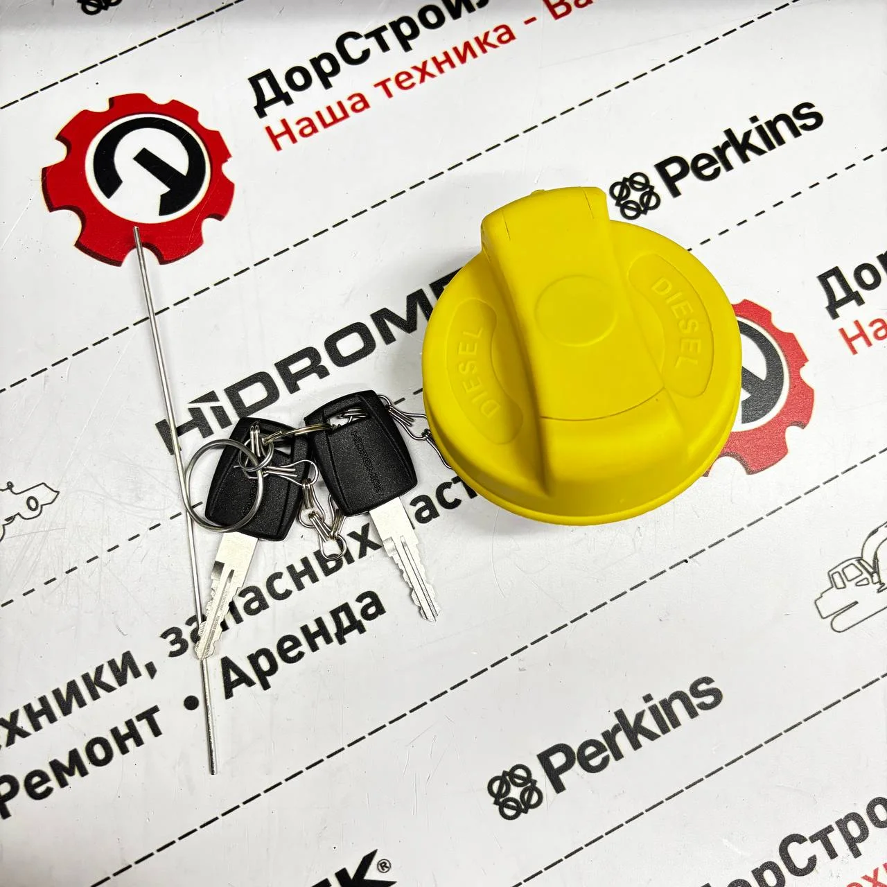 Крышка топливного бака HMK Alpha / F9915028 / F9915025
