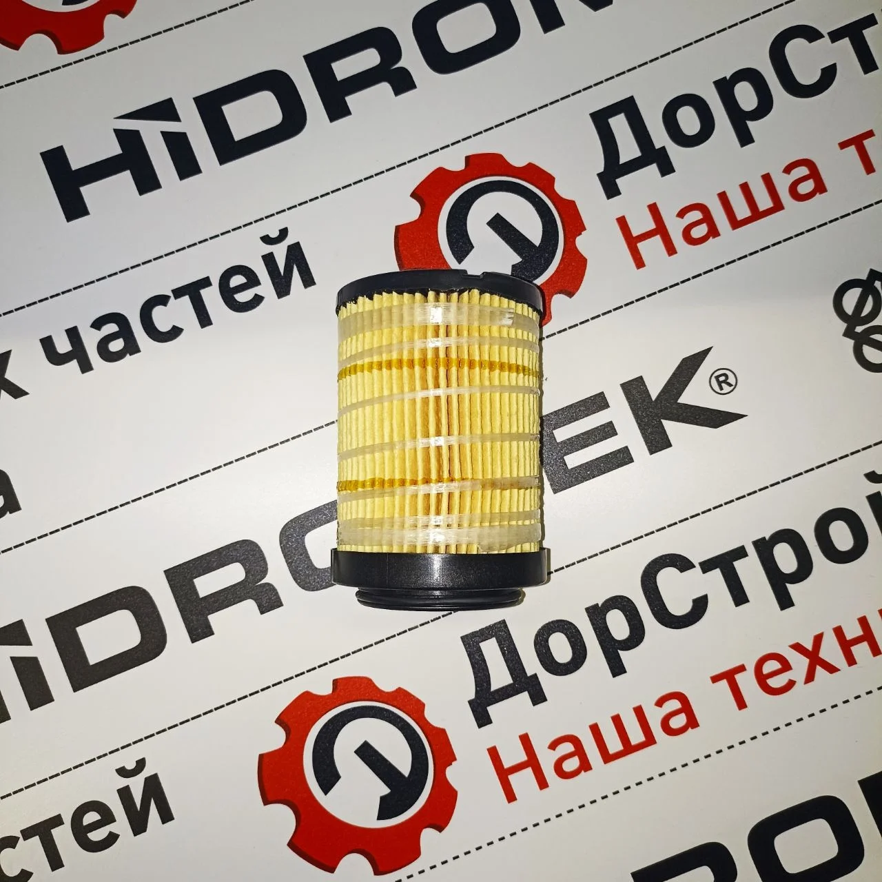 Фильтр масляный (элемент) двигателя Perkins (Stage 5) / 5053867 / SO97101 / SO10184