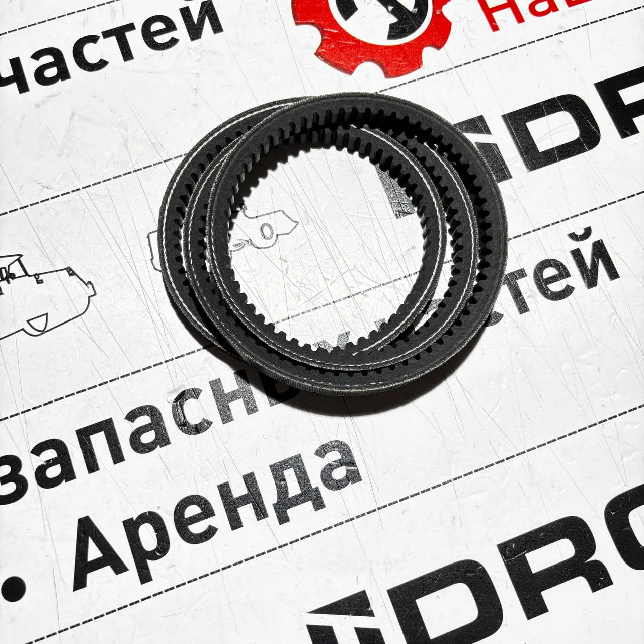 Ремень H342732000