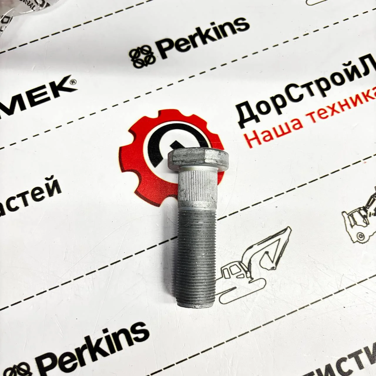 Болт колесный (шпилька) на Hidromek 102B / 4472336280 / ZGAQ-04136 / T337225
