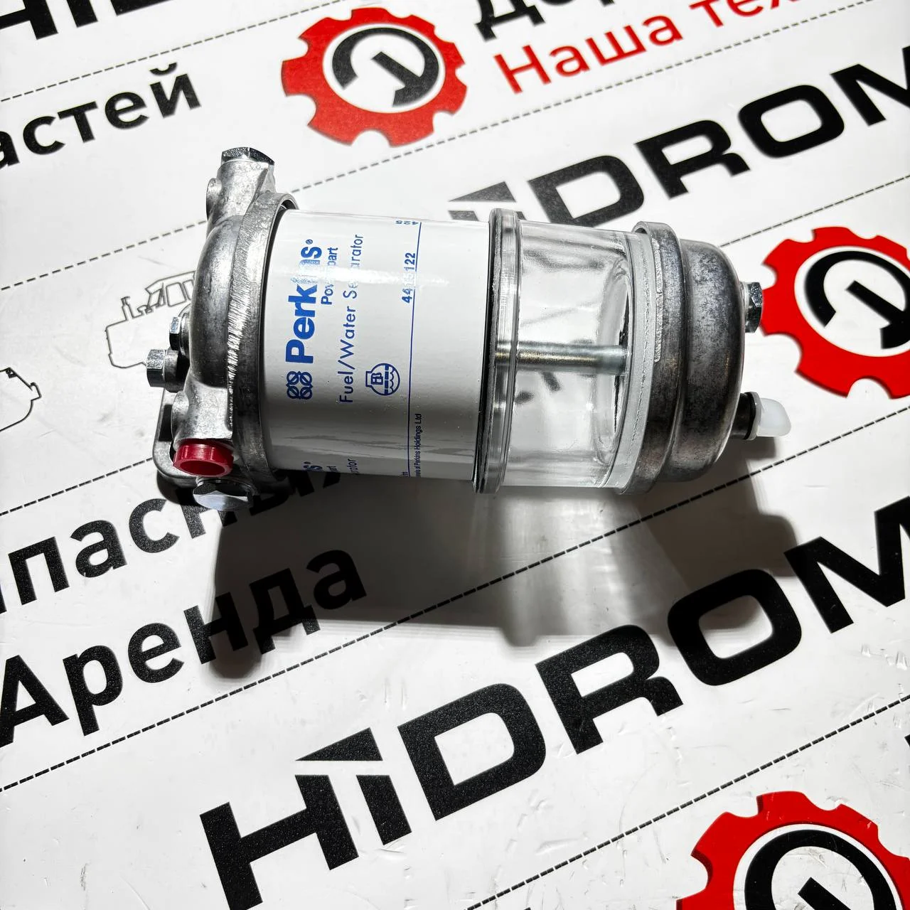 Фильтр топливный в сборе Hidromek 62SS (Perkins) / F2891002 / 4415105