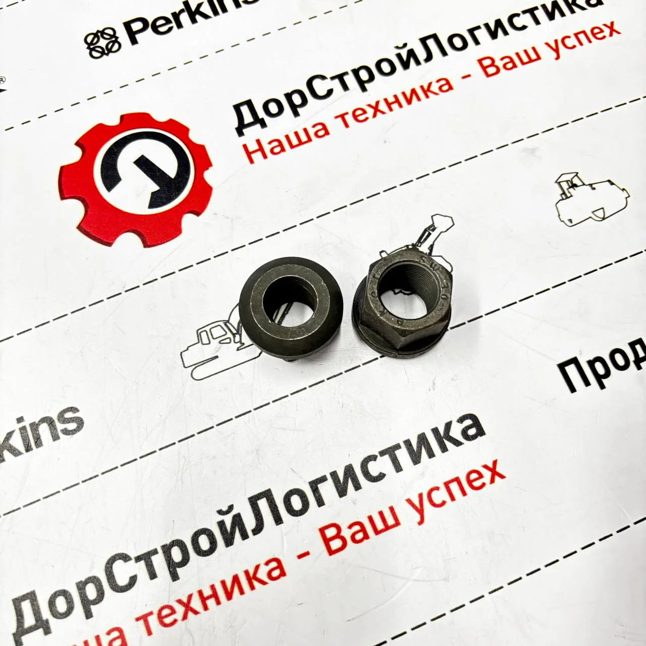 Гайка колесная 102S Energy, Hidromek