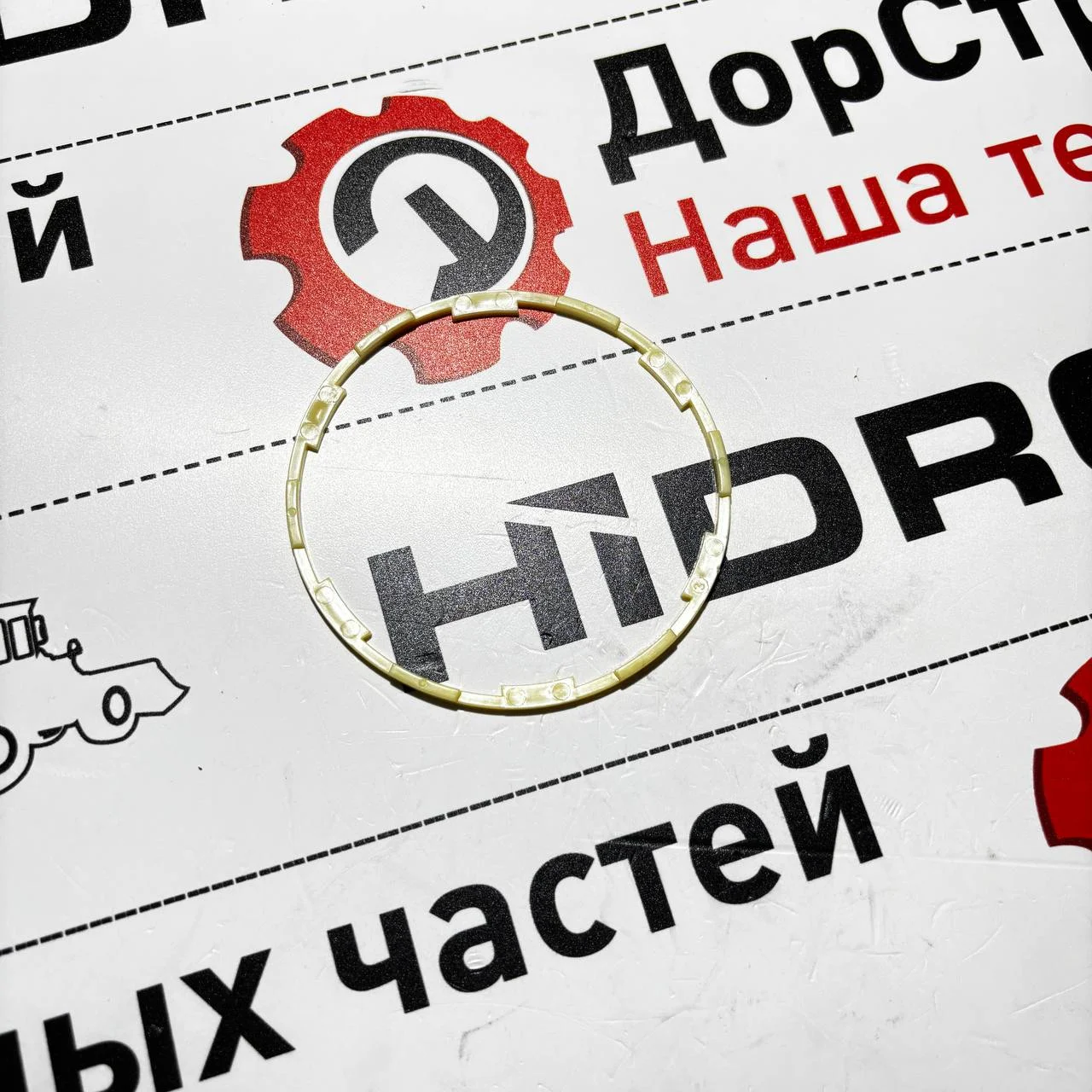 Уплотнительное кольцо фильтра масленного John Deere R502513