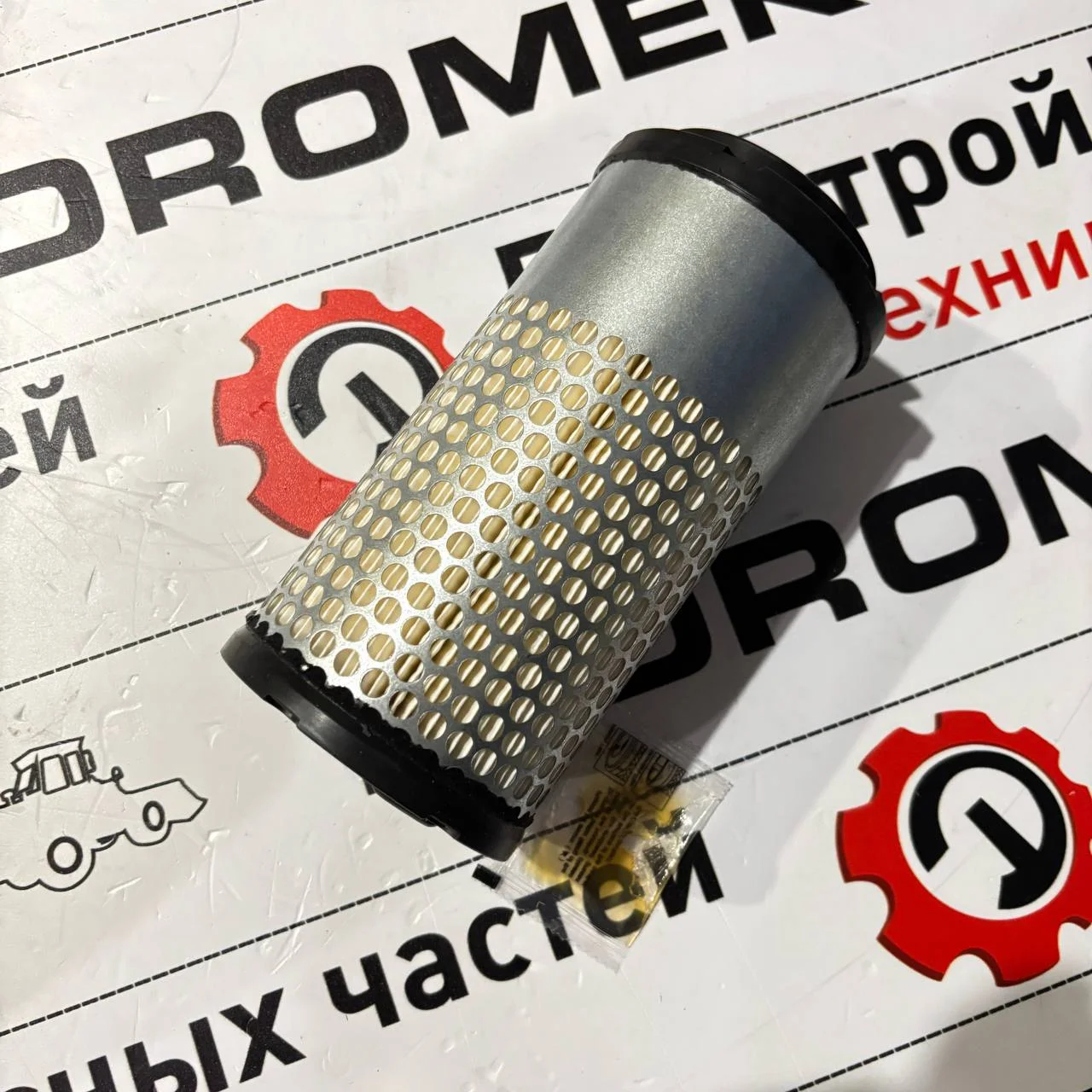 Фильтр воздухоочистителя AVANT 420 на двигатель Kubota / HP2745 / SA16254