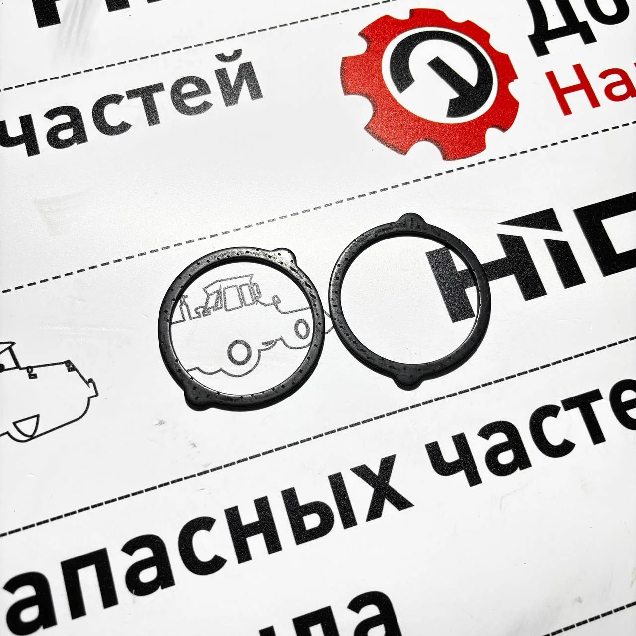 Шайба упорная полуоси моста Carraro / S0641832 / 2134225