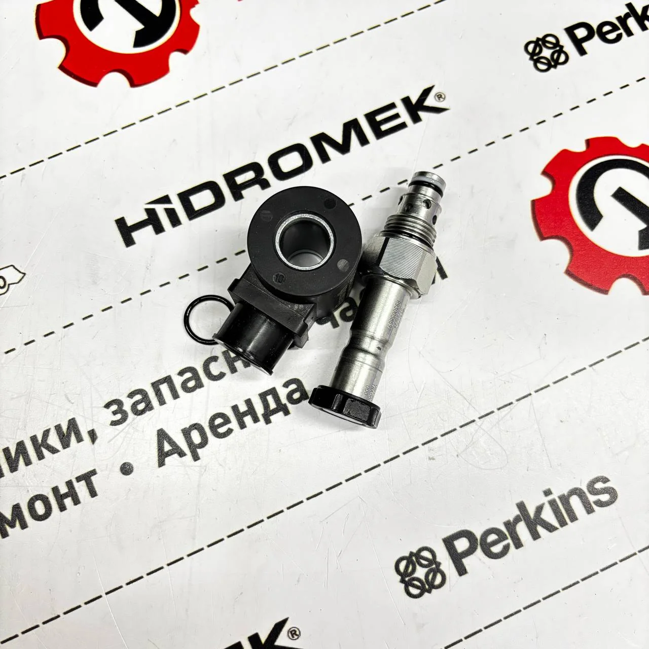 Клапан электромагнитный соленоид в сборе с катушкой распределителя Bosch Rexroth