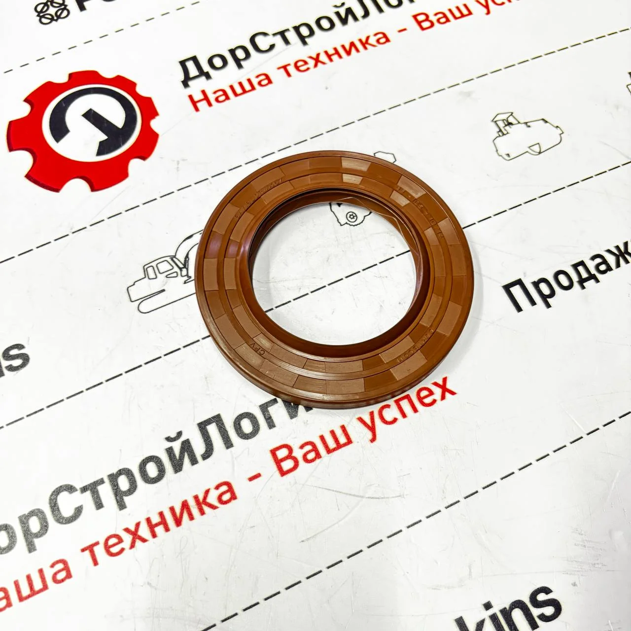 Сальник хвостовика заднего моста ZF-3070 / S0642905 / H209032078A / S0642124 / 0734300442