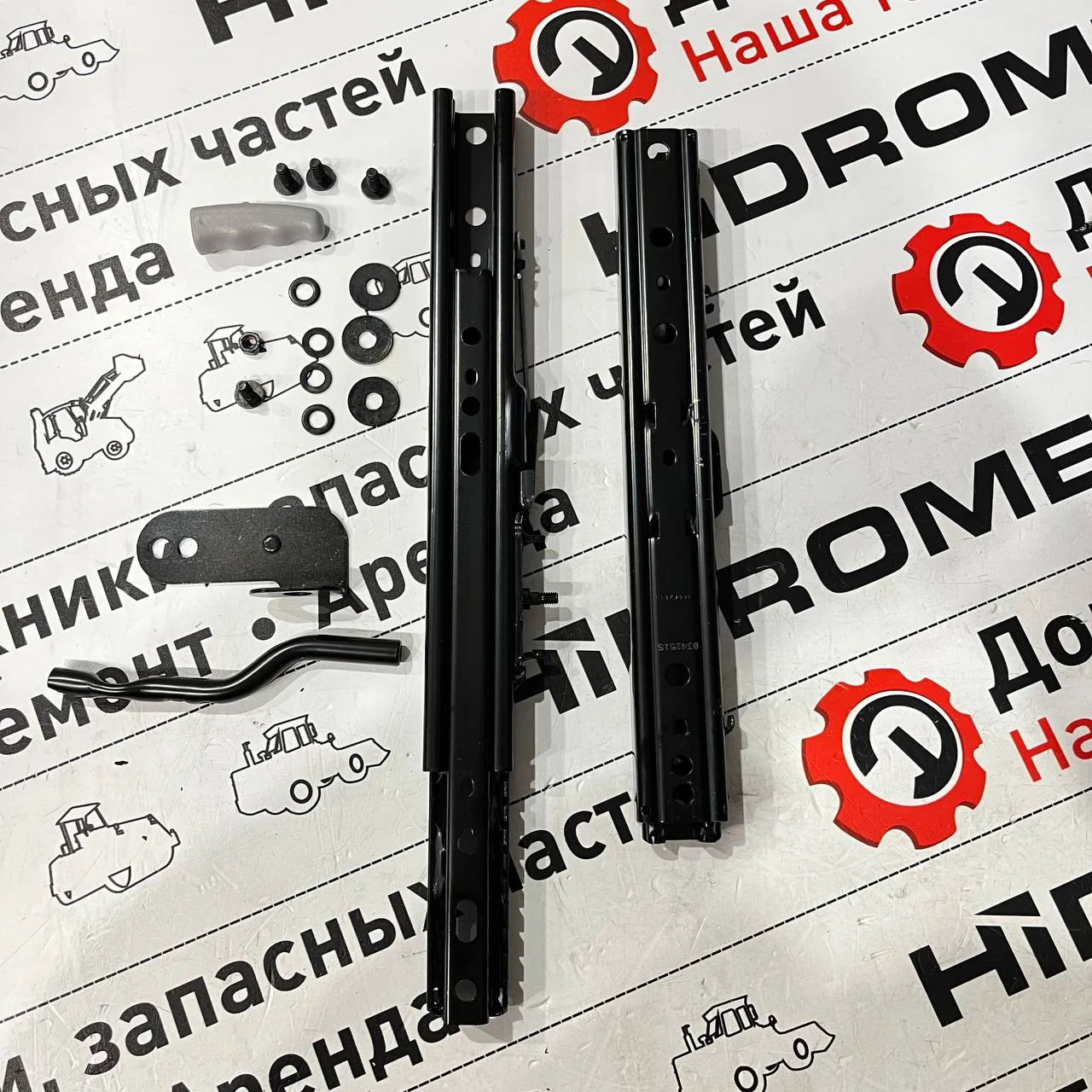 Салазки продольного перемещения сидения Hidromek