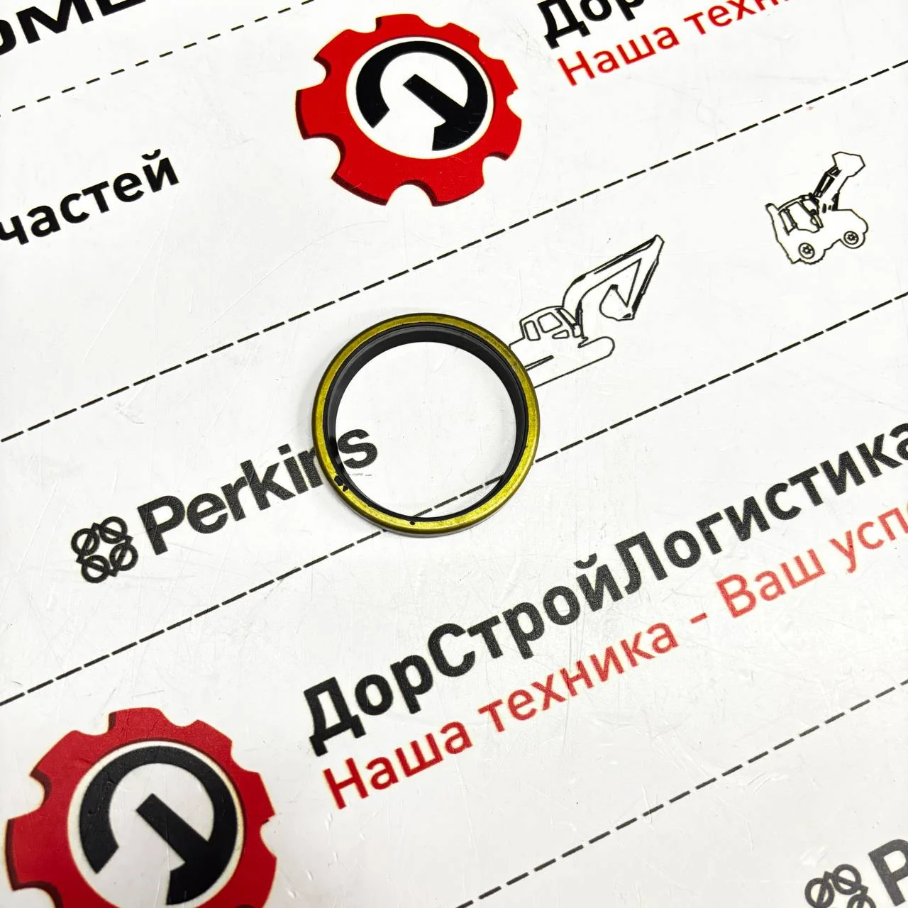 Пыльник ковшевого пальца рукояти Hidromek