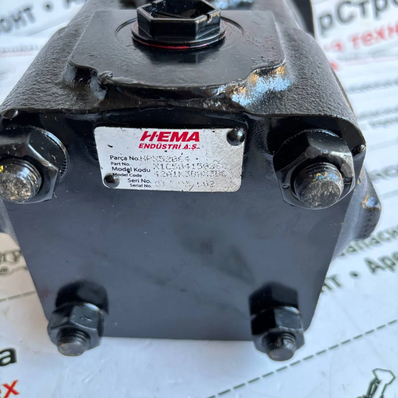 Насос шестеренный сдвоенный (Hema HPX52064) для экскаватора погрузчика Alpha HIDROMEK / F1473116 /