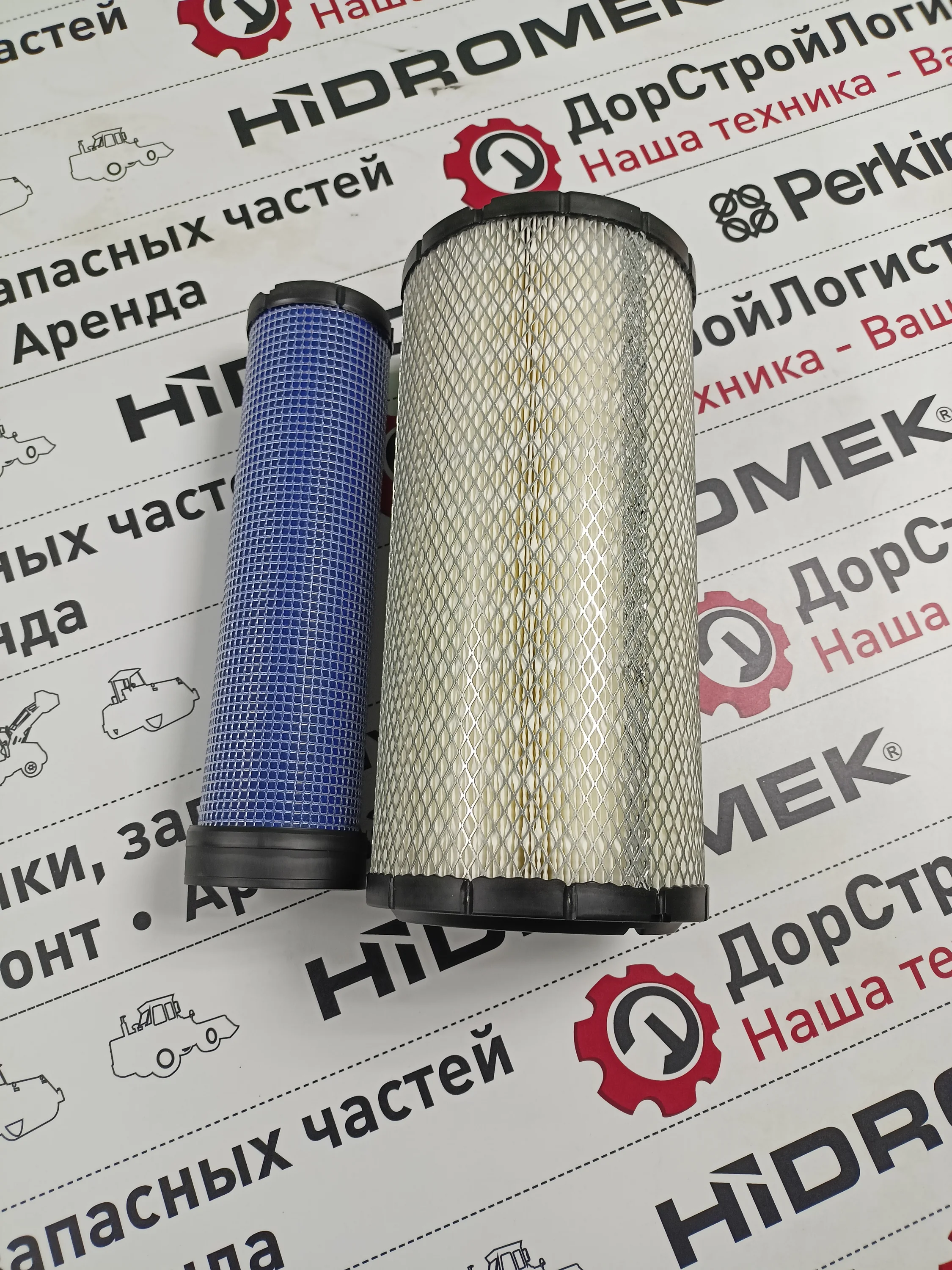Фильтр воздушный (комплект), Hidromek DSL/ AF25957+AF25618 / P828889 + P829333 / F2893012A