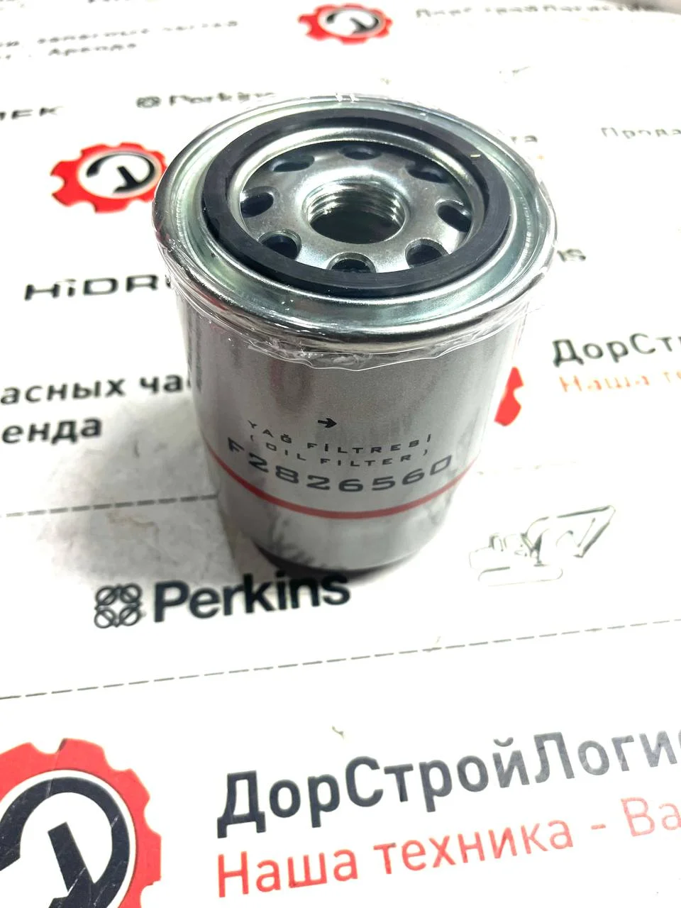 Фильтр трансмиссионный на АКПП ITL Hidromek MAESTRO/ENERGY / SH59104 / LF3653