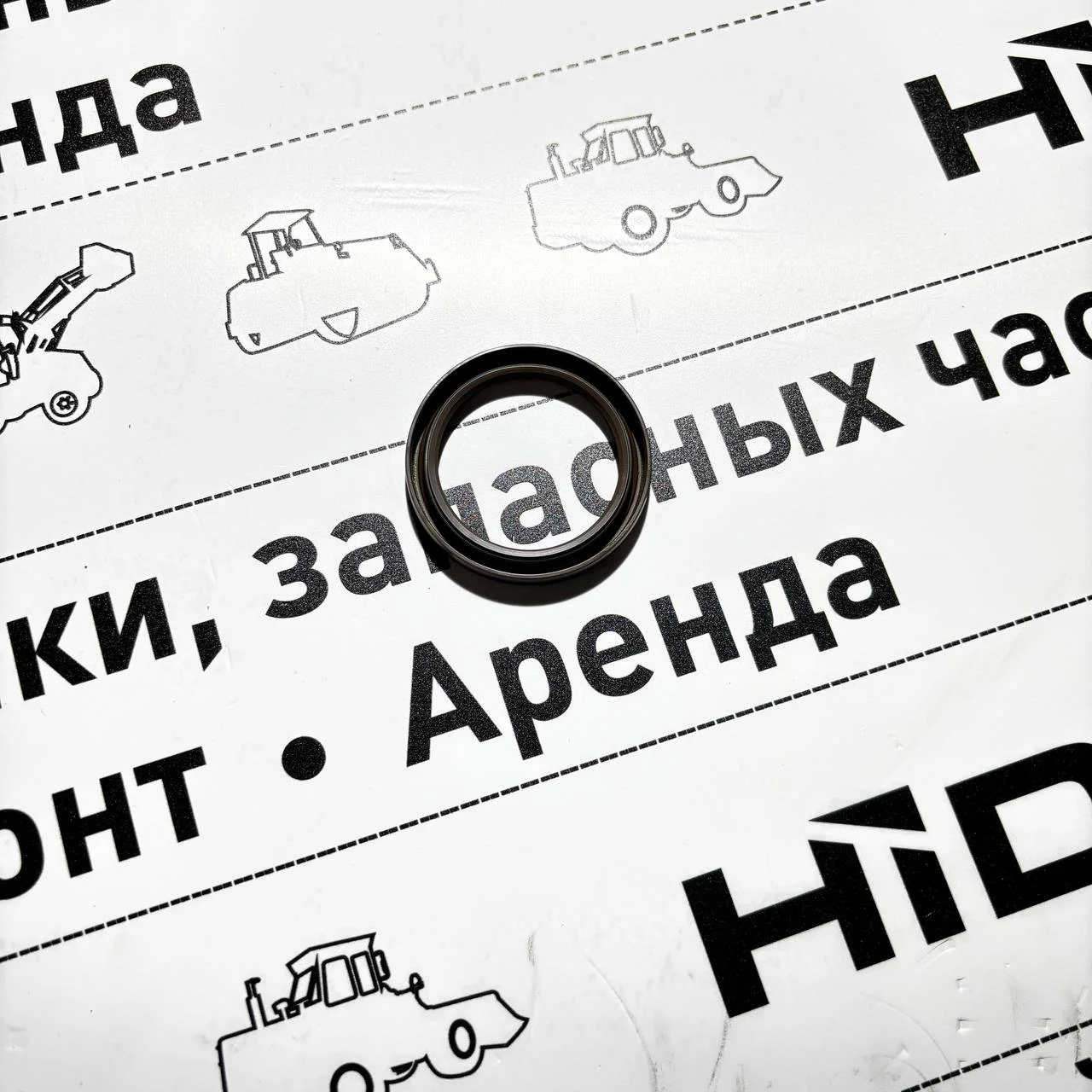 Сальник переднего/заднего хвостовика АКПП Turner, Hidromek / 4664938 / 466-4938 / 8T2193 / F0340055