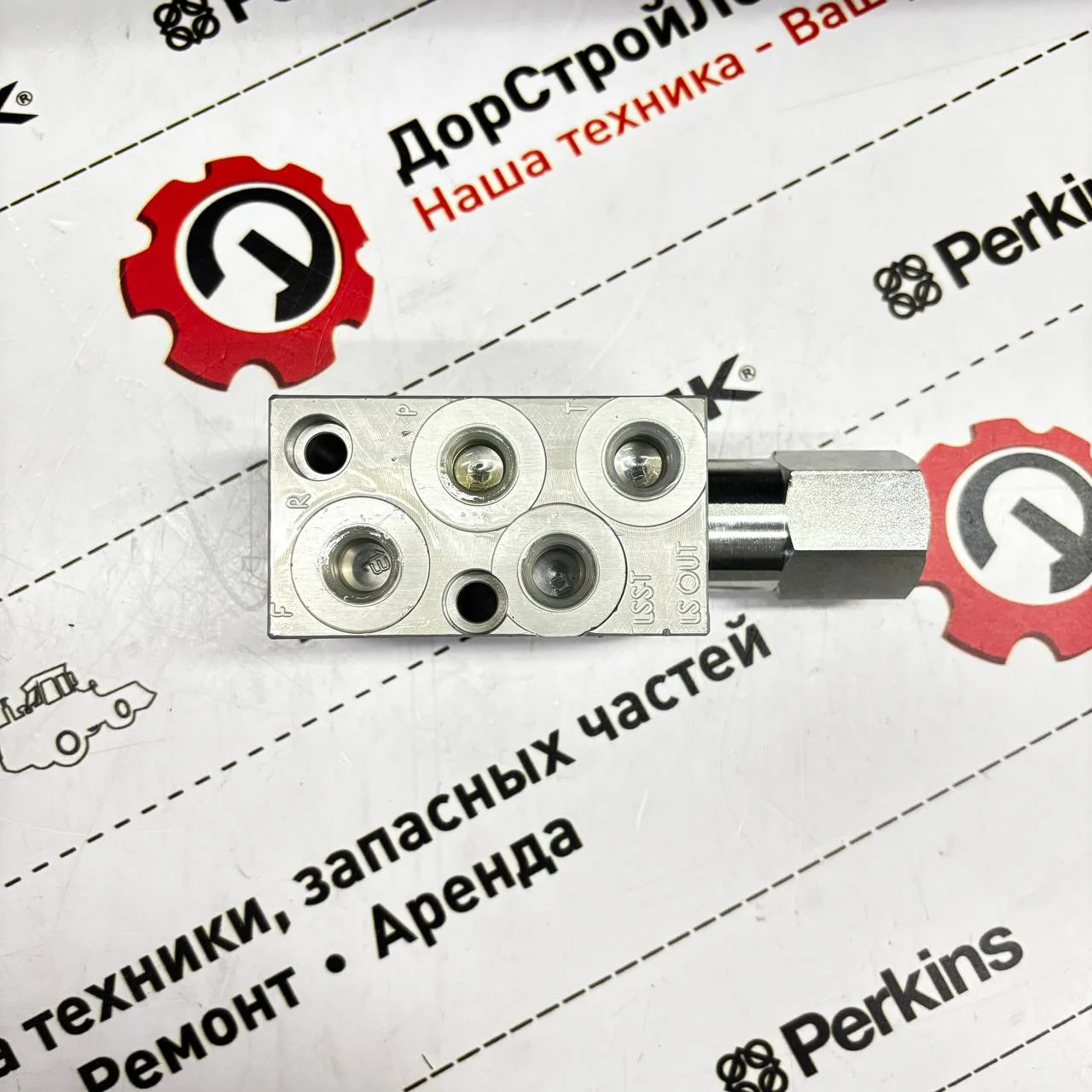 Клапан заряда аккумулятора Hidromek Alpha