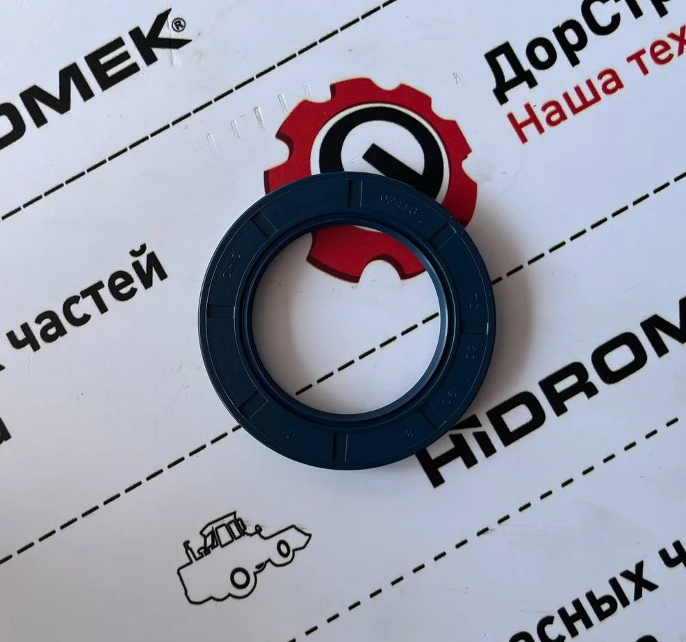 Сальник заднего выходного вала трансмиссии ZF/ S0646481 / S0643327 / S0646480