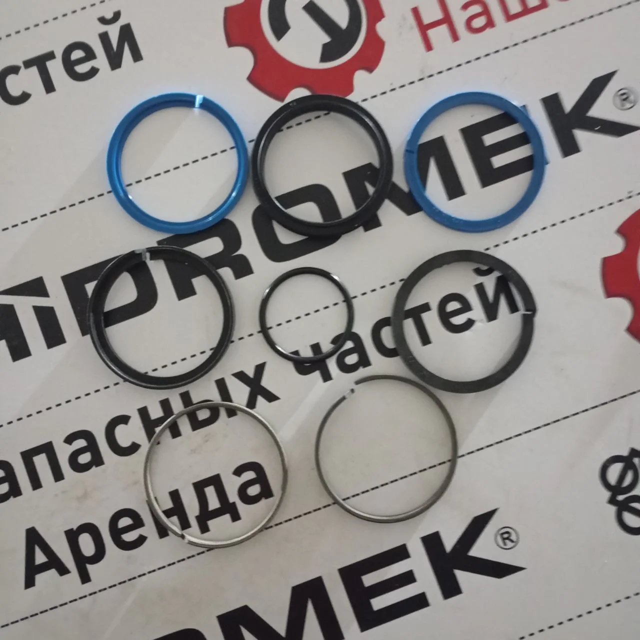 Ремкомплект поршня г/ц челюсти, стабилизаторов, выдвижения телескопической рукояти / S4880710A