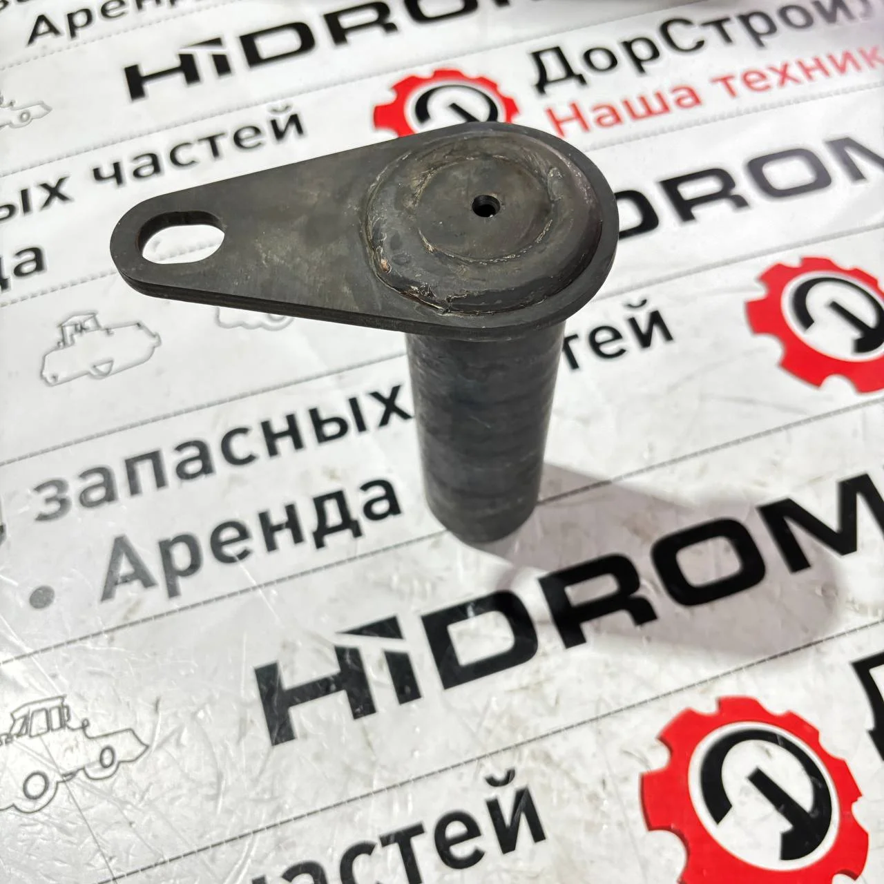 Палец г/ц ковша (гильза) HMK 102S MA VIN 6000-...