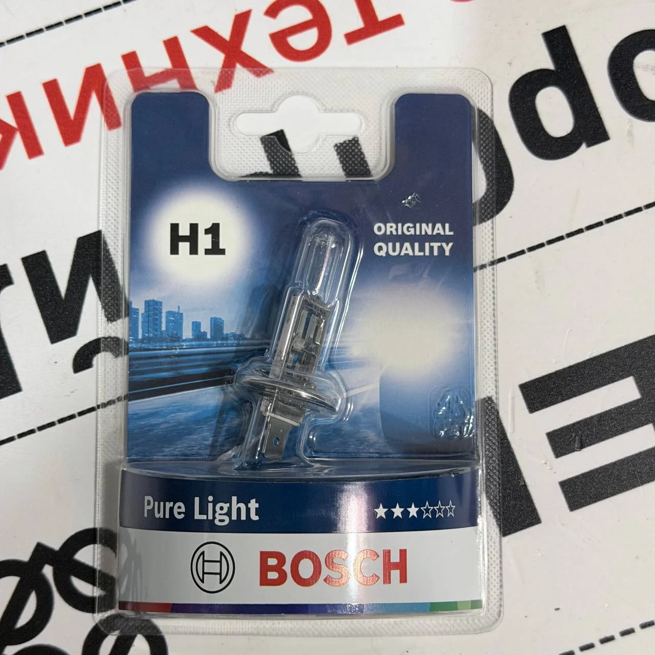 Лампа H1 55 W Bosch / P14.5s