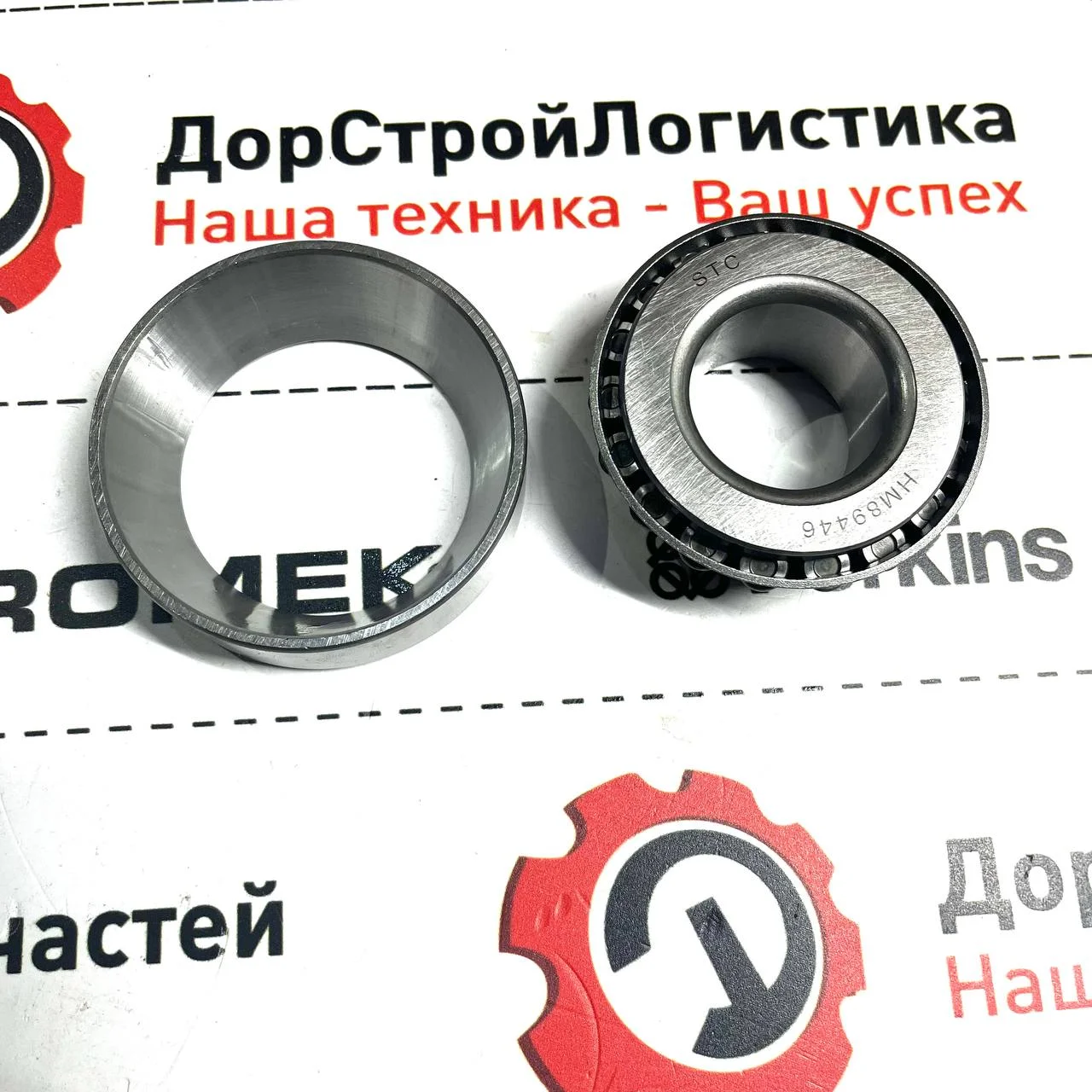 Подшипник шкворня верхний моста Carraro 401608,401609 / S0641755 / 140869