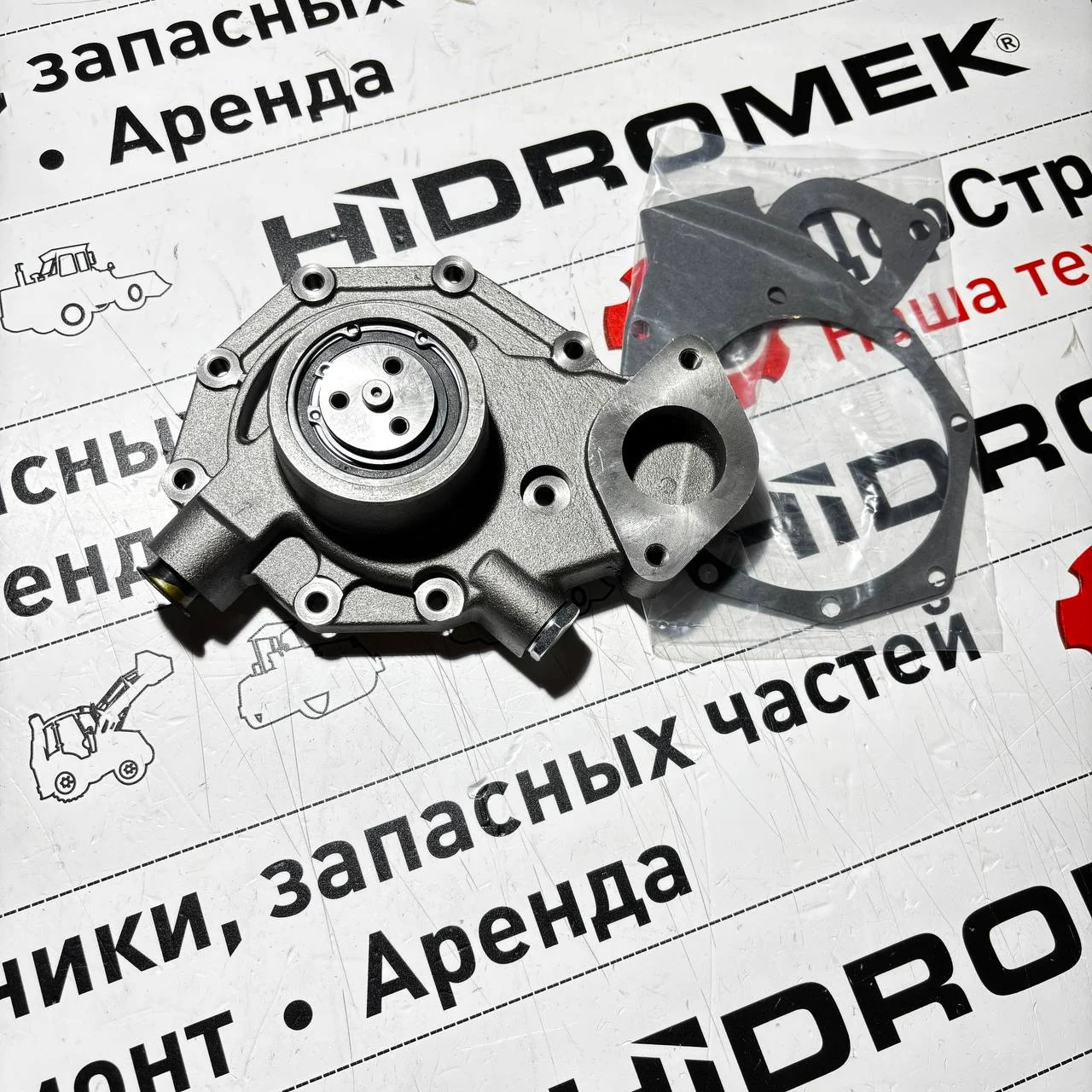 Насос водяной двигателя John Deere CD4045 / RE505981A / VPE1111 /