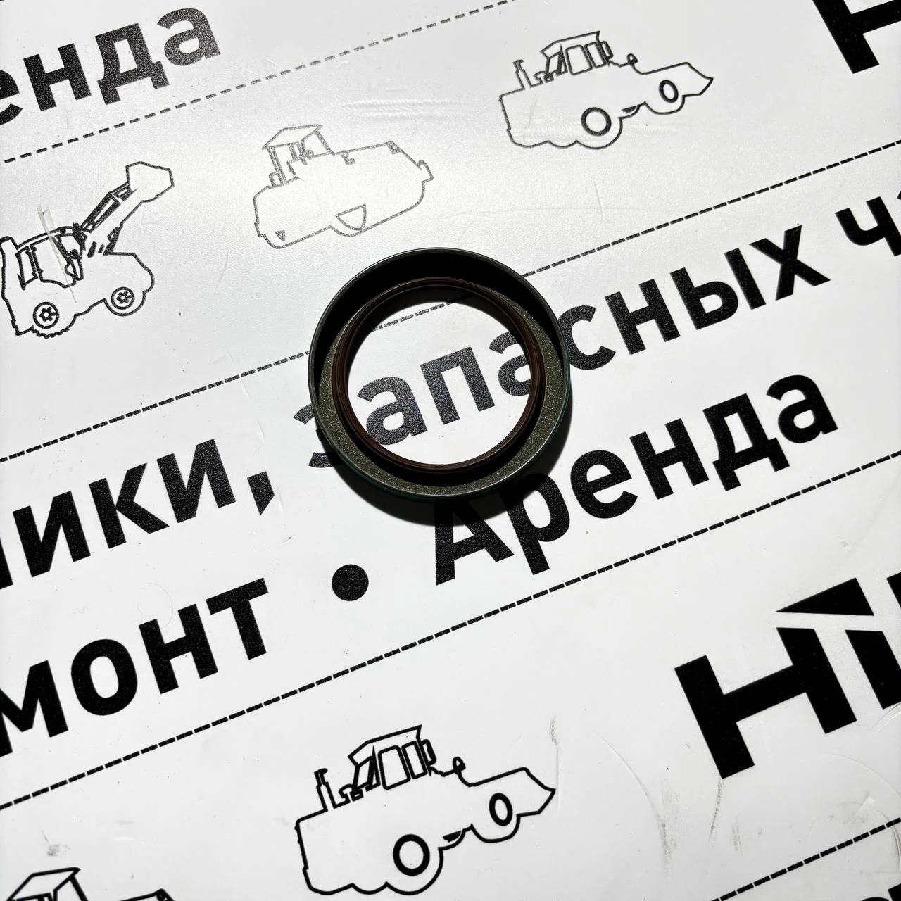 Сальник выходного вала КПП Turner, Hidromek (Alpha, Supra)