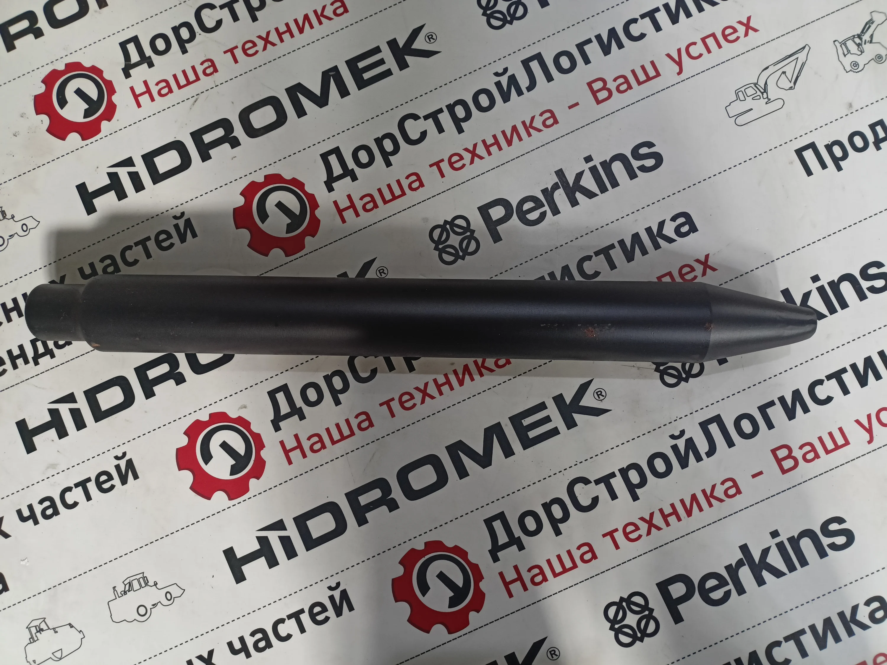 Пика гидромолота DSL60, DSL60S клиновая (коническая) 68мм