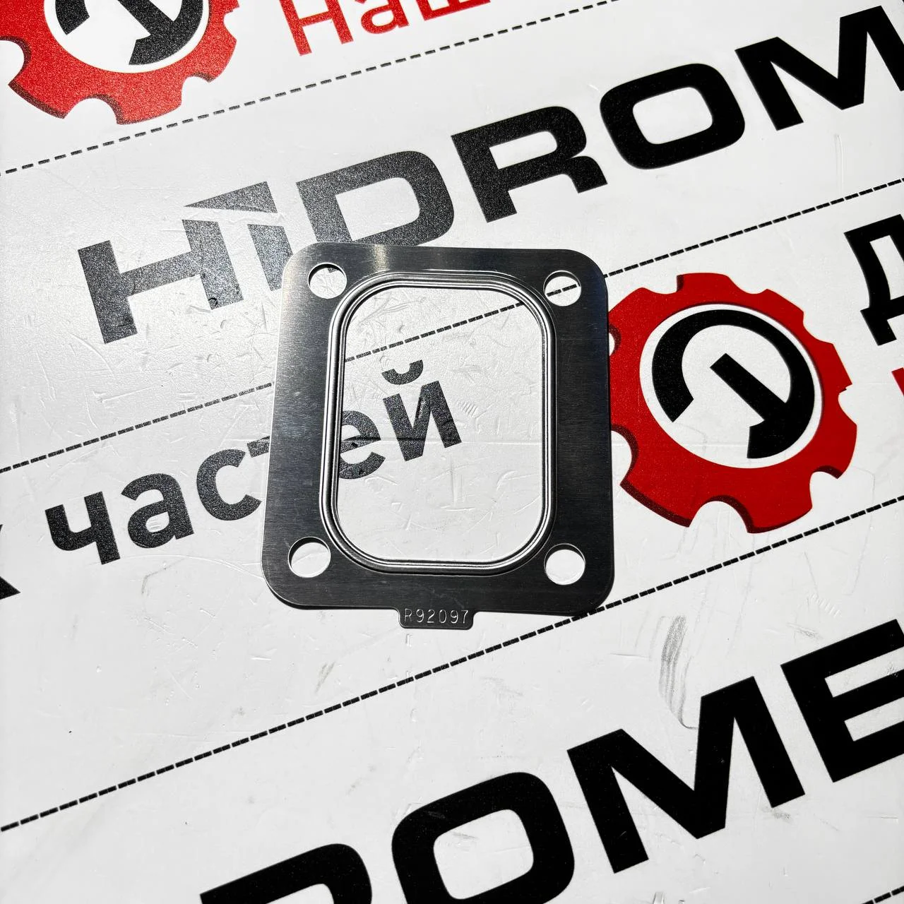 Прокладка турбокомпрессора нижняя CD4045L / R92097 / F0182434