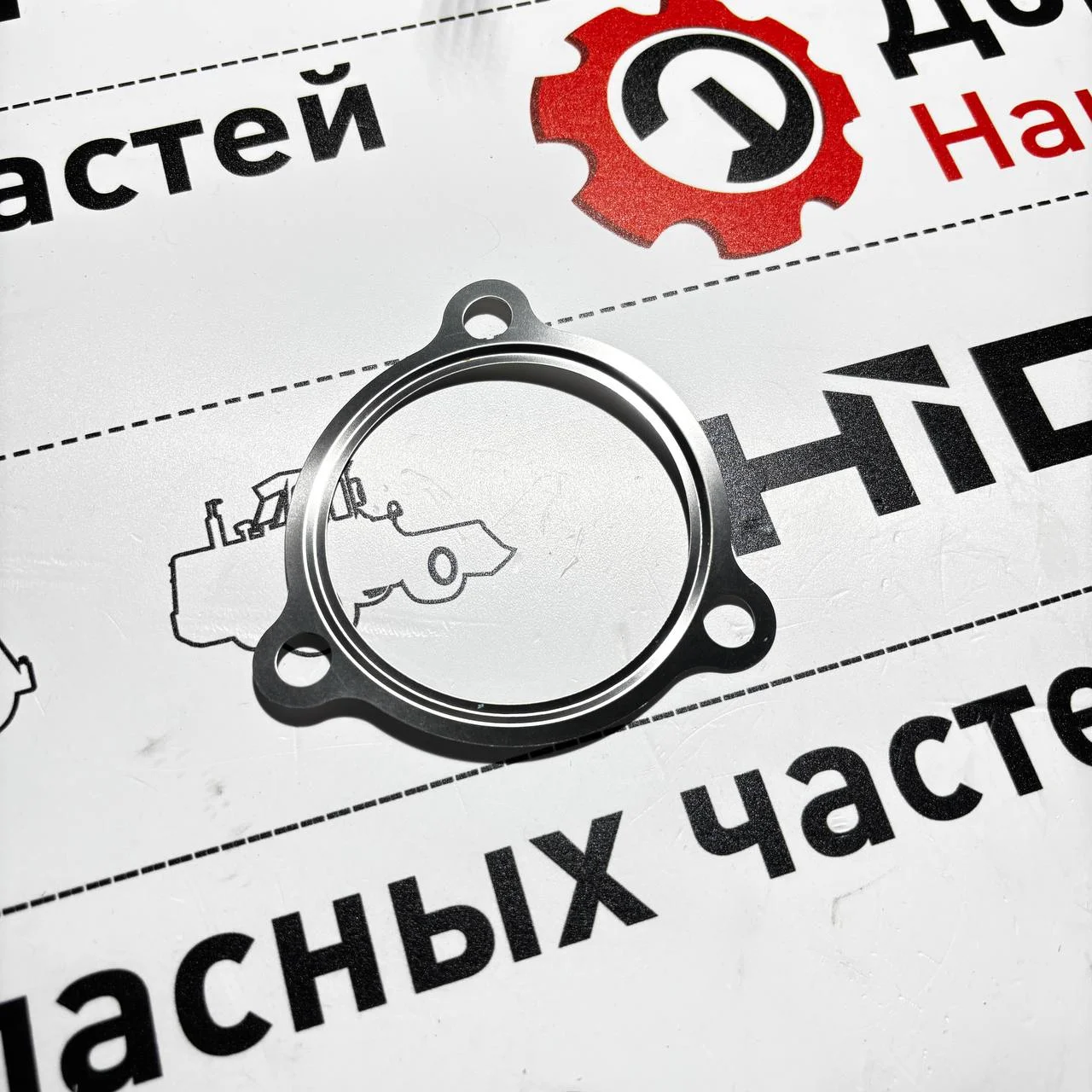 Прокладка турбокомпрессора Perkins двигателя 1104D-44TA / F0136828 / 3688A034