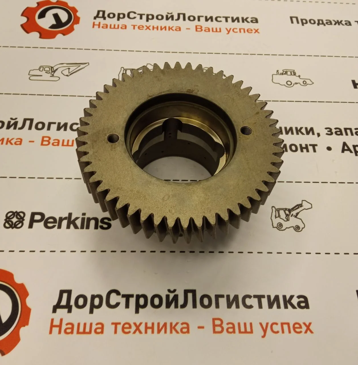 Шестерня фрикциона KV/KR трансмиссии ZF (5wg98) / S0643385