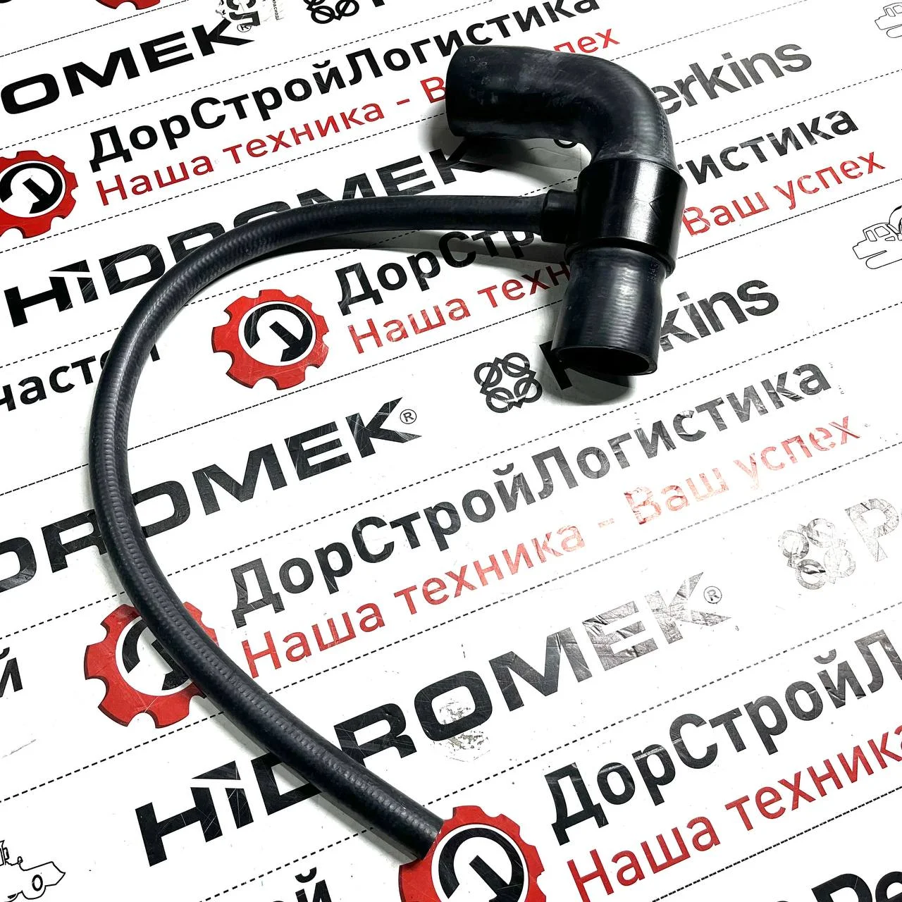 Патрубок радиатора, нижнего HMK102