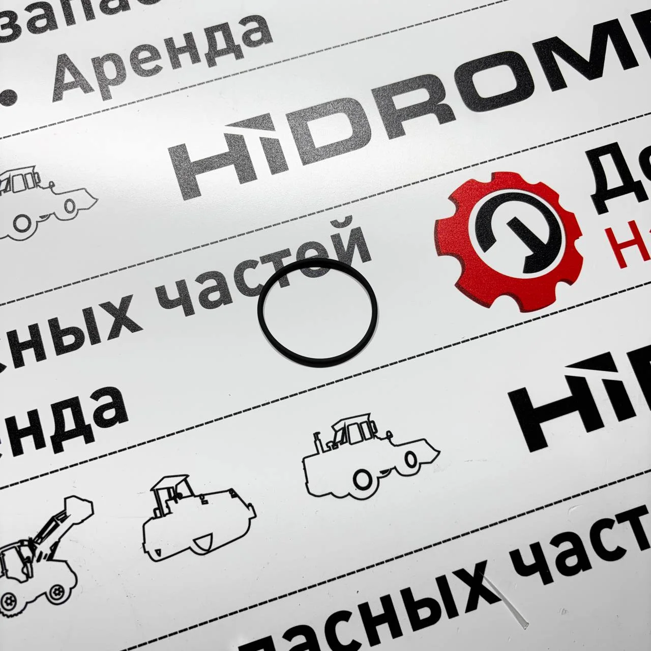 Кольцо поршня малое фрикциона VA трансмиссии ZF/ S0643399 / T165135