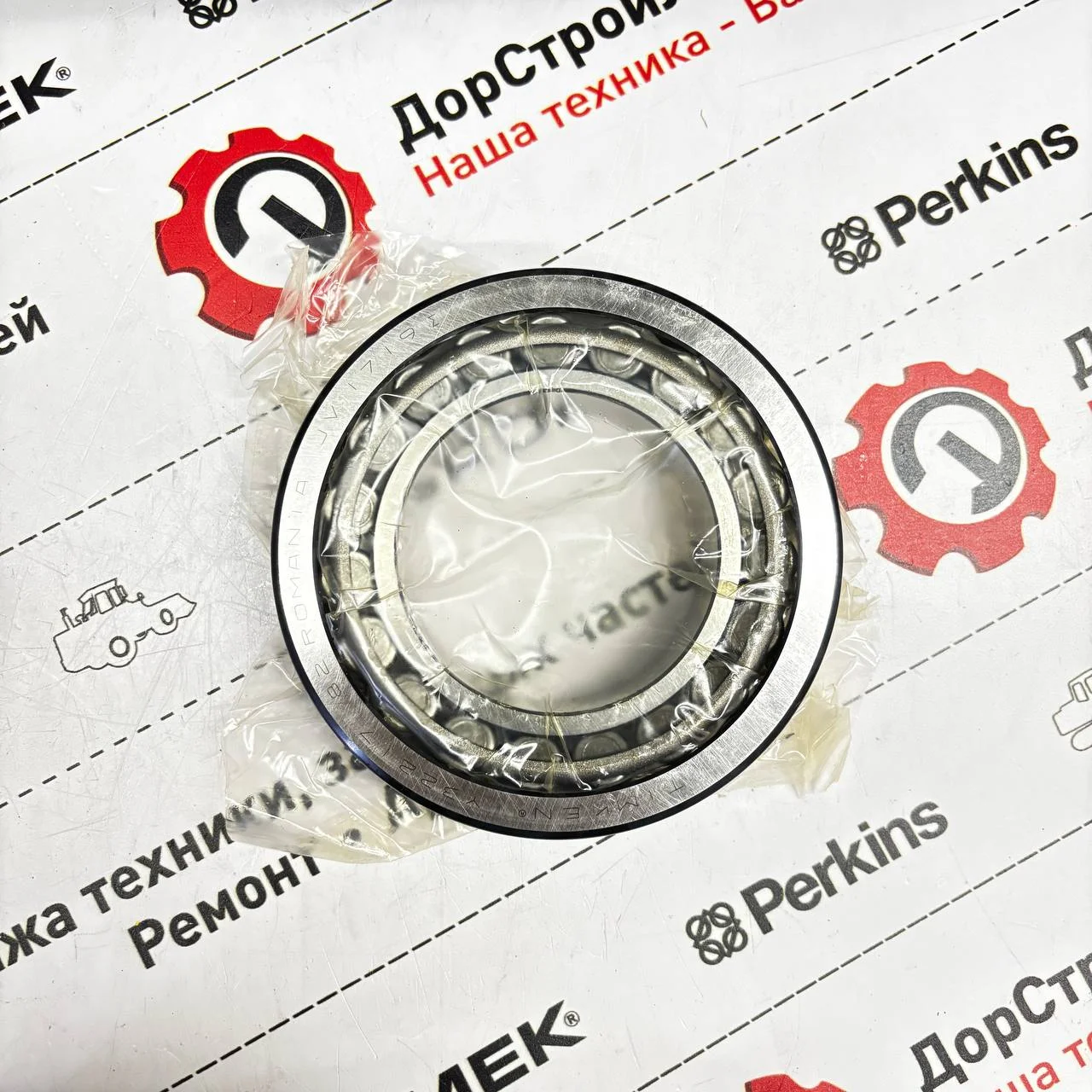 ПОДШИПНИК РОЛИКОВЫЙ H239032188