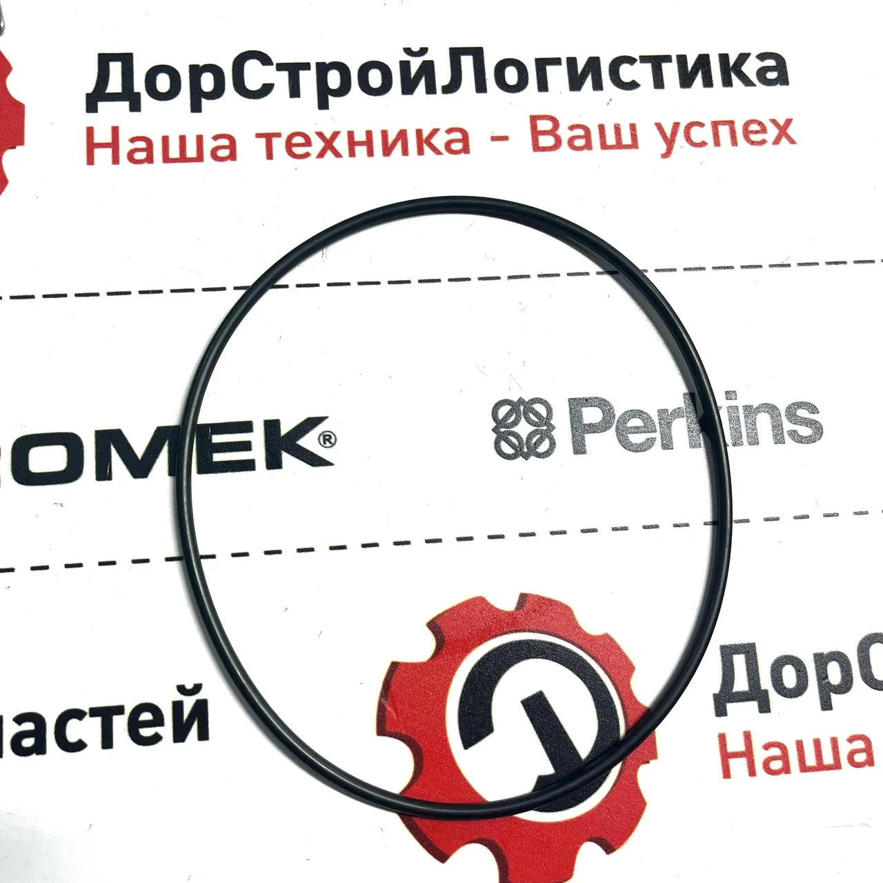 Кольцо уплотнительное фланца всасывающего фильтра гидравлического бака для Hidromek 102
