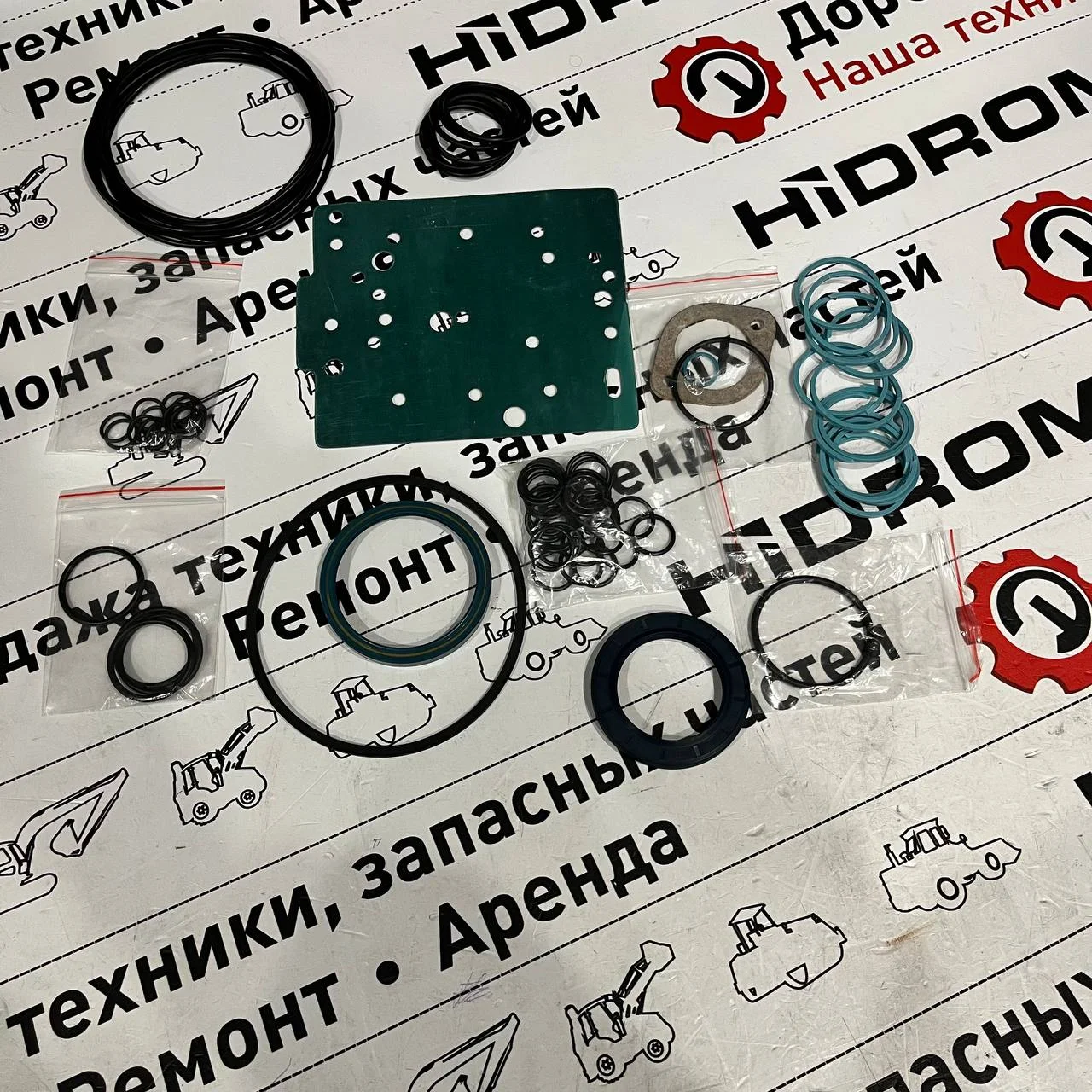 Ремкомплект уплотнений трансмиссии КПП ITL