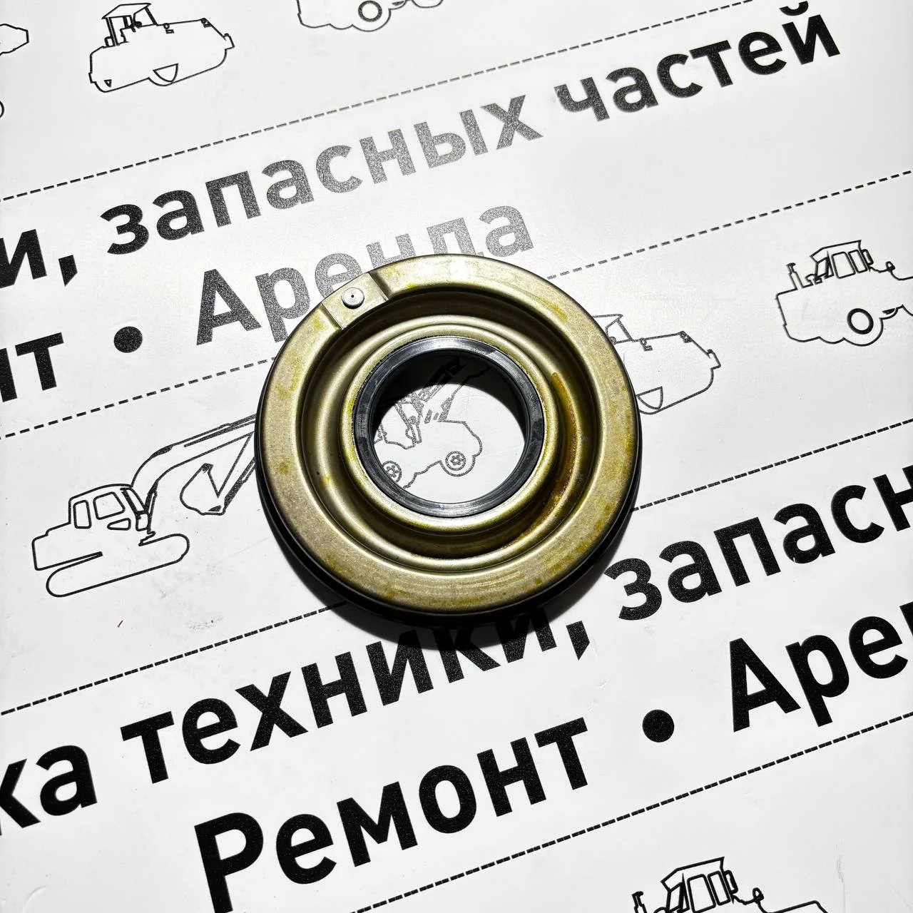 Поршень фрикциона с клапаном Shaft Group АКПП Turner /  F0340161 / F0340132 / 294-9810 / 719457