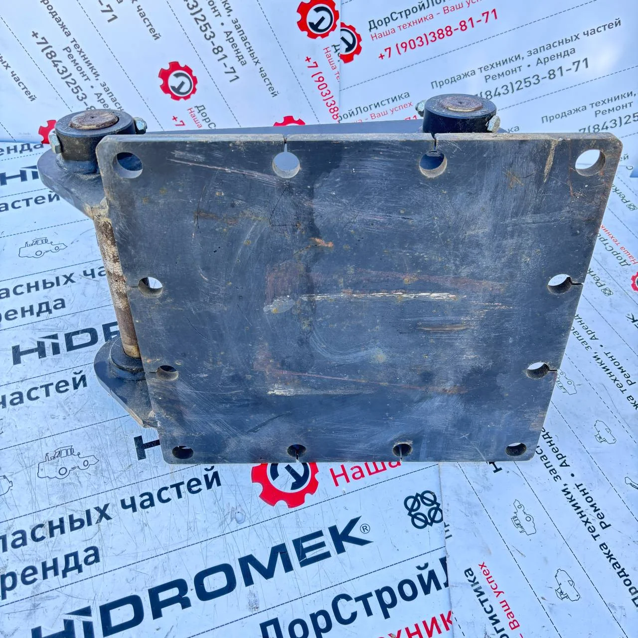 Плита гидромолота DSL60 (с пальцами) для MST 544, Жуков