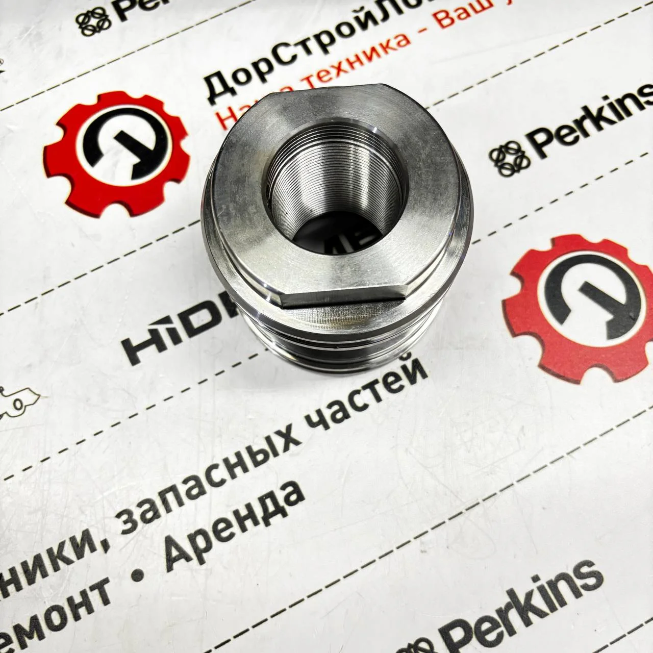 Поршень гидроцилиндра на Hidromek