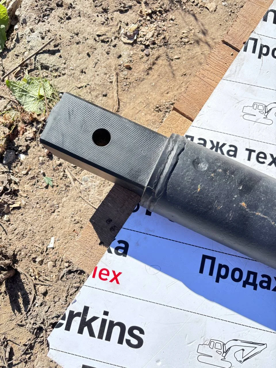 Удлинитель гидровращателя, L - 2м.(Жуков)