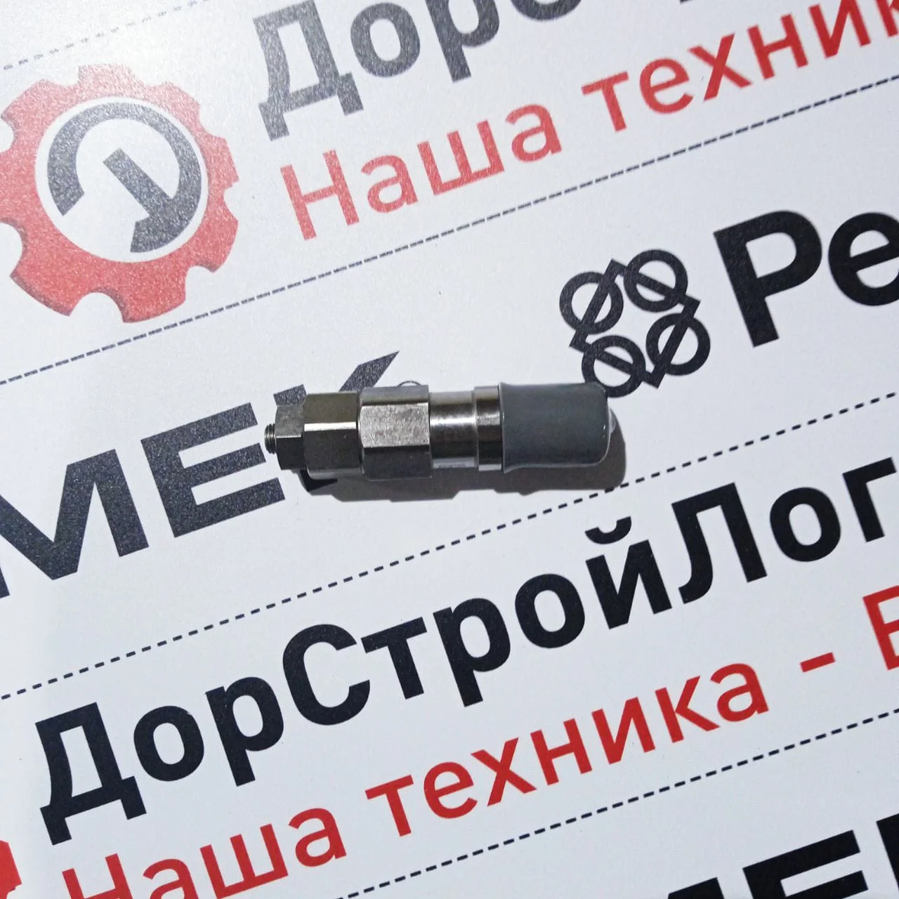 Предохранительный клапан ASSY, Hidromek