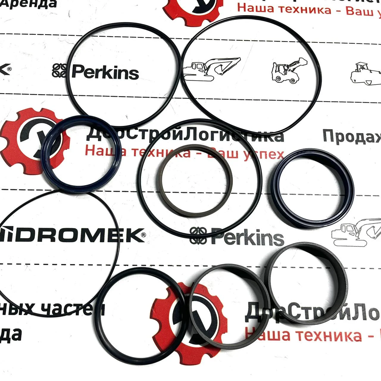 Ремкомплект гидроцилиндра складывания рукояти (шток) / S4891242