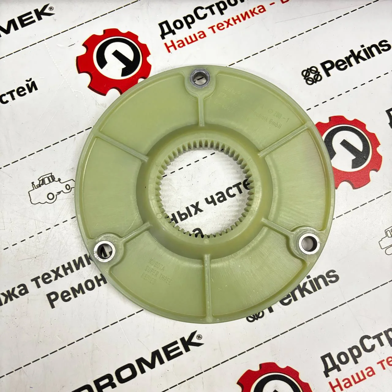 Диск сцепления на HMK 62SS / M112100200