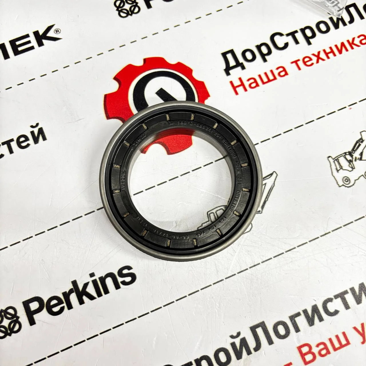 Сальник хвостовика переднего моста HMK, Hidromek Alpha