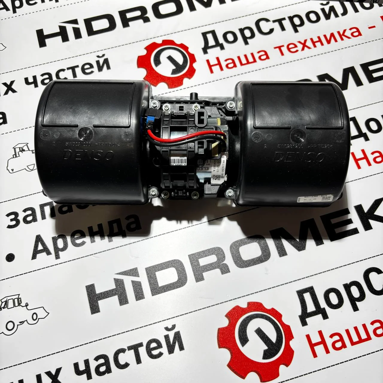 Моторчик отопителя в сборе HMK Alpha