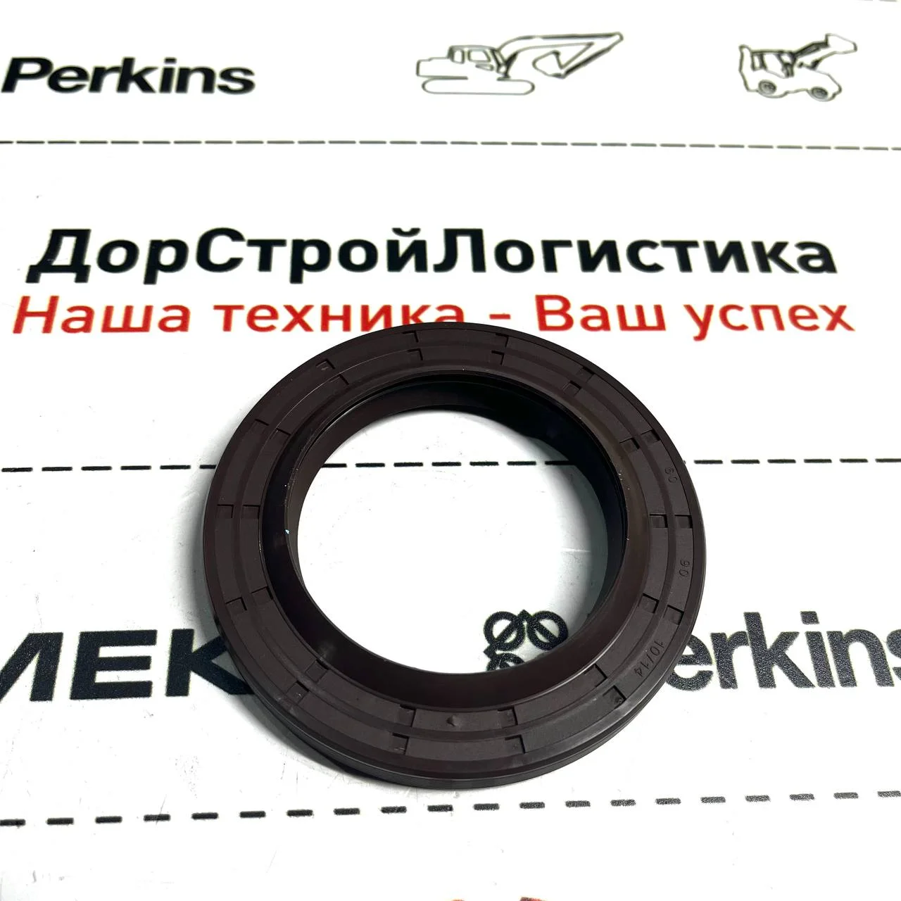 Сальник хвостовика переднего моста ZF 3035 / S0644009 / 12017026B / AL159591