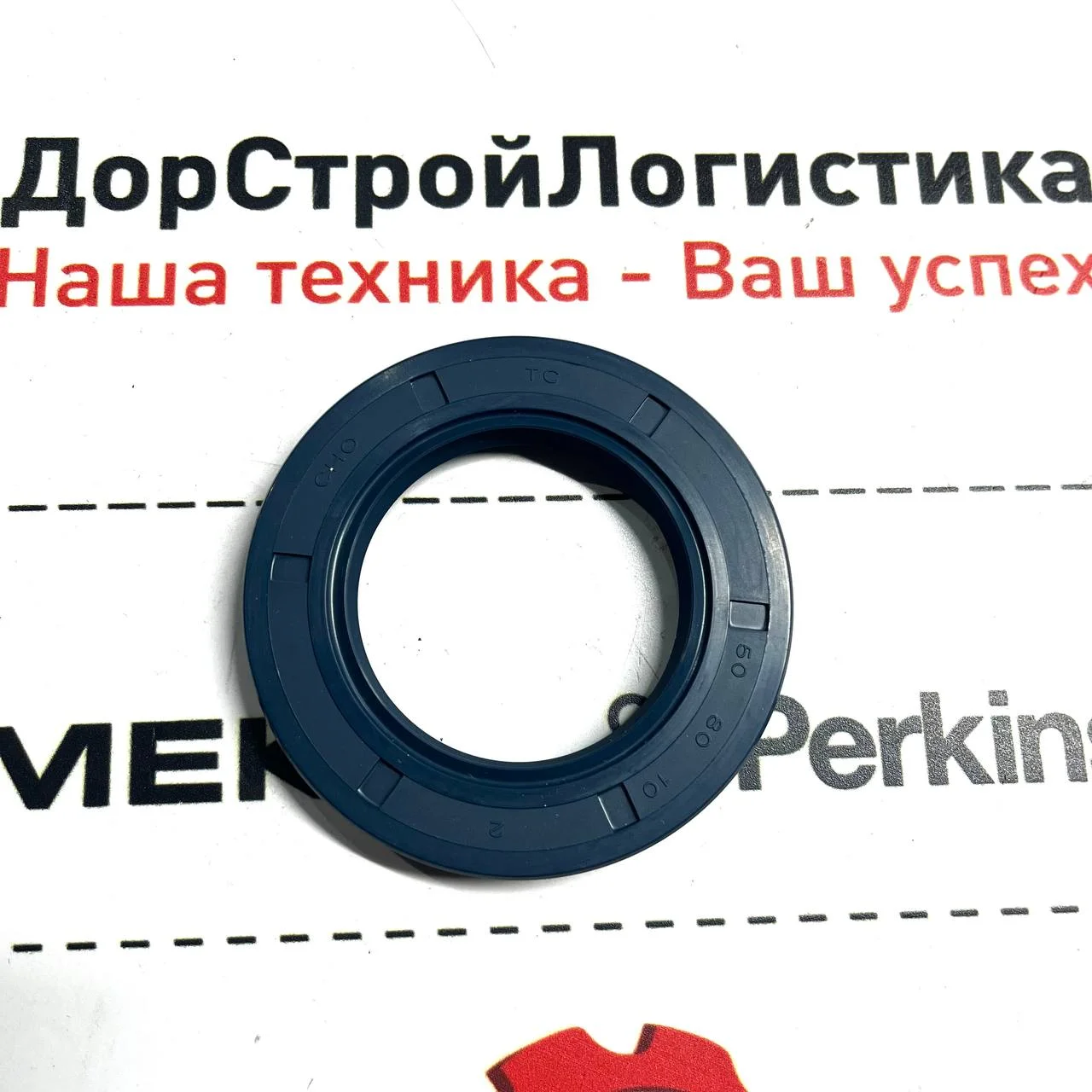 Сальник хвостовика переднего моста ZF 2045 / S0642755A